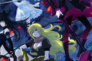 「RWBY 氷雪帝国」Blu-ray予約受付開始！全12話を収録したBD3枚に、特典映像を約60分収めたディスクを加えたBOX仕様でリリース！！
