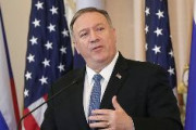 【速報】ポンペオ米国務長官「中国共産党は健康と生活に対する重大な脅威」