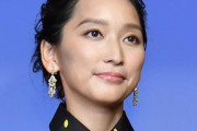 女優・杏、3人の子どもとフランス移住を発表→前も言ってなかったっけ？