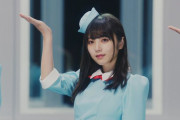 【乃木坂46】乃木坂ちゃんのCAっぽい写真(*´∀｀*)