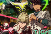 『TIGER & BUNNY 2』は4月8日にNetflixシリーズとして全世界独占配信！Yostarが企業ロゴで参戦すっぞ！！！