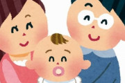 【ド正論】「子育てを妻に投げて逃げる日本人父親が読むべき漫画」が深いと話題に！　米国人は子育てを○○と思い、日本人は○○としか思えない