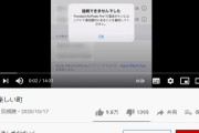 本田翼「朝から深夜までゲームやっちゃったんですwもし彼氏がいるとしたら普通止められるでしょ？」　→
