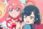 《デリシャスパーティプリキュア》3話感想・画像 プレシャスとここねちゃんのお姫様抱っこ【デパプリ3話感想】