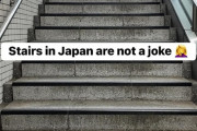 外国人「日本に行くなら良い靴を用意すべき、これがその理由だ」