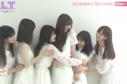 【乃木坂46】問題の“あの動画”もwww『B.L.T.』過去のグラビアメイキング動画をYouTubeに大量公開！！！！！！！！！！！！ｷﾀ━━━━(ﾟ∀ﾟ)━━━━！！！