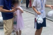 【中国】深圳で子どものフードデリバリー従事が問題に「大勢の子どもが配達員に駆け寄って注文を奪い合う」