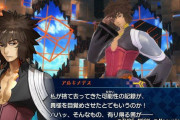 【FGO】そろそろアルキメデスが実装されてもいいと思うんだ←カルデアで召喚できないサーヴァントが思い浮かばないｗｗｗ【FateGO】