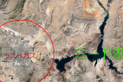 1200年で最悪の干ばつ…ラスベガスの隣のミード湖がどれくらい変化したのか2000年と2022年の比較写真にショック