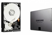 パソコンはSSD+HDDのツインドライブシステム使ってるやつおる？