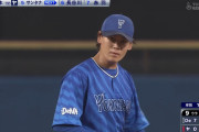 DeNA坂本裕哉投手、今季ここまで5試合投げて無失点！　あとやっぱりイケメンすぎる
