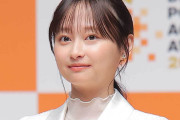 影山優佳、まさかの検定に「合格できました～！」　ネット驚き「1級はえぐい」「かなりガチ」