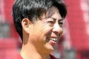 カープ野間が膝裏の張りでベンチ外。新井監督「金曜日から合流します」