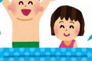 【育児】子どもがやってみたいなぁと言うから、家庭用プールを買ったら「暑い日はやらないよ～疲れるじゃん」、と… 水鉄砲は植木の水やりに
