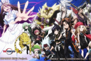 【動画】アニメ「シャーマンキング」の新OP、結構ええやんｗｗｗｗｗ