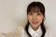 今週も副キャプテン松田里奈が代打パーソナリティ！関有美子と食のこだわり企画をお届けする櫻坂46「こち星」告知動画配信中【こちら有楽町星空放送局】