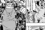 【マスターデュエル】遊戯王は漫画の延長なんだからエンタメは必要なんだよ