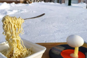 ロシア「マイナス40度の気温でカップ焼きそば作ってみたよー^^」