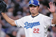 中日、踏んだり蹴ったり…　大野雄大が左肘の手術を決断