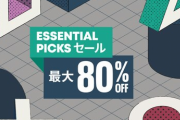 【PS Store】最大80％OFF！『Essential Picks』セール開催！「ゴーストオブツシマ」40％オフ「聖剣伝説3」40％オフ「キングダムハーツMoM」33％オフなど！