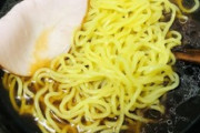インスタントラーメンにハム１枚入れたら逆に意識高い系ラーメンみたいになったｗｗｗ（※画像あり）