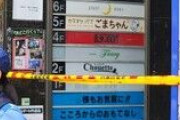 【驚愕】カラオケパブ事件の容疑者の男(既婚者 子持ち)、被害者に執着し一方的に好意を寄せる「しつこい・やばい客」❓❗