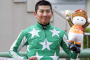 中山最終で大波乱を演出した新人騎手・原優介くんが貫禄ありすぎると話題にwww