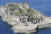 【ハンギョレ新聞】　ユネスコ、軍艦島「批判」はほぼ削除…日本の「努力」だけ認める　[09/13]  [荒波φ★]
