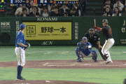 【巨人対DeNA4回戦】巨人・岡本和真、DeNA・バウアーから二打席連続＆リーグ単独トップとなる第5号2ランホームラン！！！！！！！！！！！！！！！！！！！！