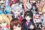 【衝撃】女さん「Vtuberの女性アバター売るって人身売買でしょ」