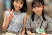 井上春華「この前、野中さんが私と弓桁朱琴をカフェに連れて行ってくださいました！」