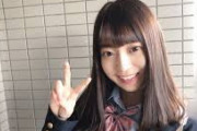 阪口珠美ちゃんのいきなり終わるブログが好きでたまらない奴集まれ