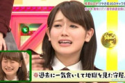 櫻坂46『有吉ゼミ』激辛料理の出演に期待！！！坂道グループでは佐々木美玲＆山下美月が挑戦し完食