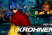 【悲報】KOF最新作『KOF XV』であの鉄男っぽいキャラクターが復活