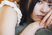 ＜日向坂46正源司陽子＞“超人気メンバー”が2度目の「グラビアチャンピオン」表紙　グループの未来を背負う覚悟