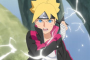 【NARUTO】ミナト→ナルト→ボルト→次の子供の名前は何だろう？？？