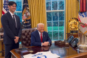 トランプ大統領「大谷翔平はまるで映画スターのようだ」
