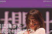 【櫻坂46】森田ひかるの不敵な笑みは武器になる