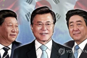 日本は韓中日から抜けろ！日本より中国がいい！韓国が日中を動かす！日本の新聞が北朝鮮を巡る韓中日の立場の違いに言及 韓国の反応
