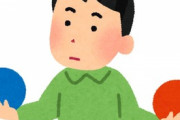 【何様】いい感じになった男性に友人を紹介すると「(私)の友人さん可愛いね、付き合いたい」と言われ撃沈。しかしその後なぜか私に告白してきたので理由を聞くと…