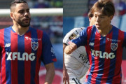 【FC東京】FWディエゴ・オリヴェイラ、MF内田宅哉との契約更新を発表！