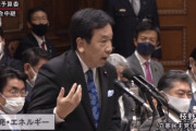 立憲･枝野幸男「防衛費2倍の深刻な事態ならば外敵に脆弱な原発を止めるのが安全保障のために最優先だ」