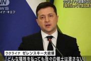 【画像】戦争から1年…ゼレンスキー、いつのまにか修行後の主人公みたいな顔つきになる