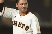 巨人の坂本って地味に凄くないか？