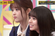 【乃木坂46】真顔で『スマブラ』に集中する松村沙友理が可愛いｗｗｗｗｗ