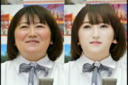 【朗報】女芸人をアプリで加工した結果