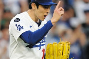 【朗報】ドジャース佐々木朗希が現地で大絶賛！　「救世主だ」「間違いなくMVPさ」