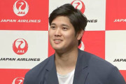 大谷翔平「WBCに出たいなという思いはある」