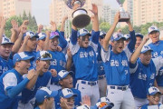 韓国人「韓国人も衝撃を受けた日本の高校野球部数と韓国の比較がマジでエグ過ぎる‥」→「韓国は60個しか無いのに日本は‥（ﾌﾞﾙﾌﾞﾙ」　韓国の反応