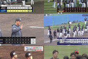 貧打に定評の千葉ロッテマリーンズ、NPB相手の実戦6試合で35得点